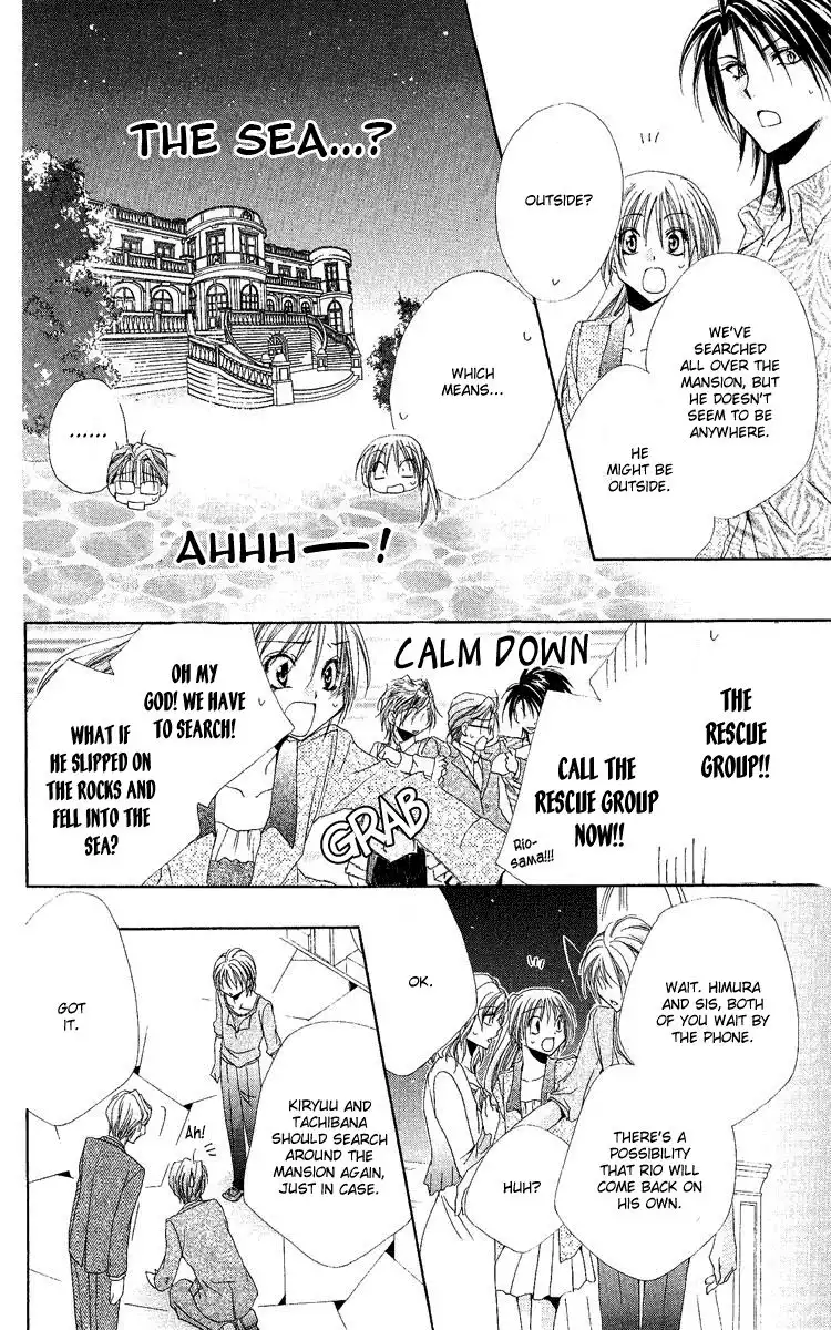 Shitsuji-sama no Okiniiri Chapter 18 37